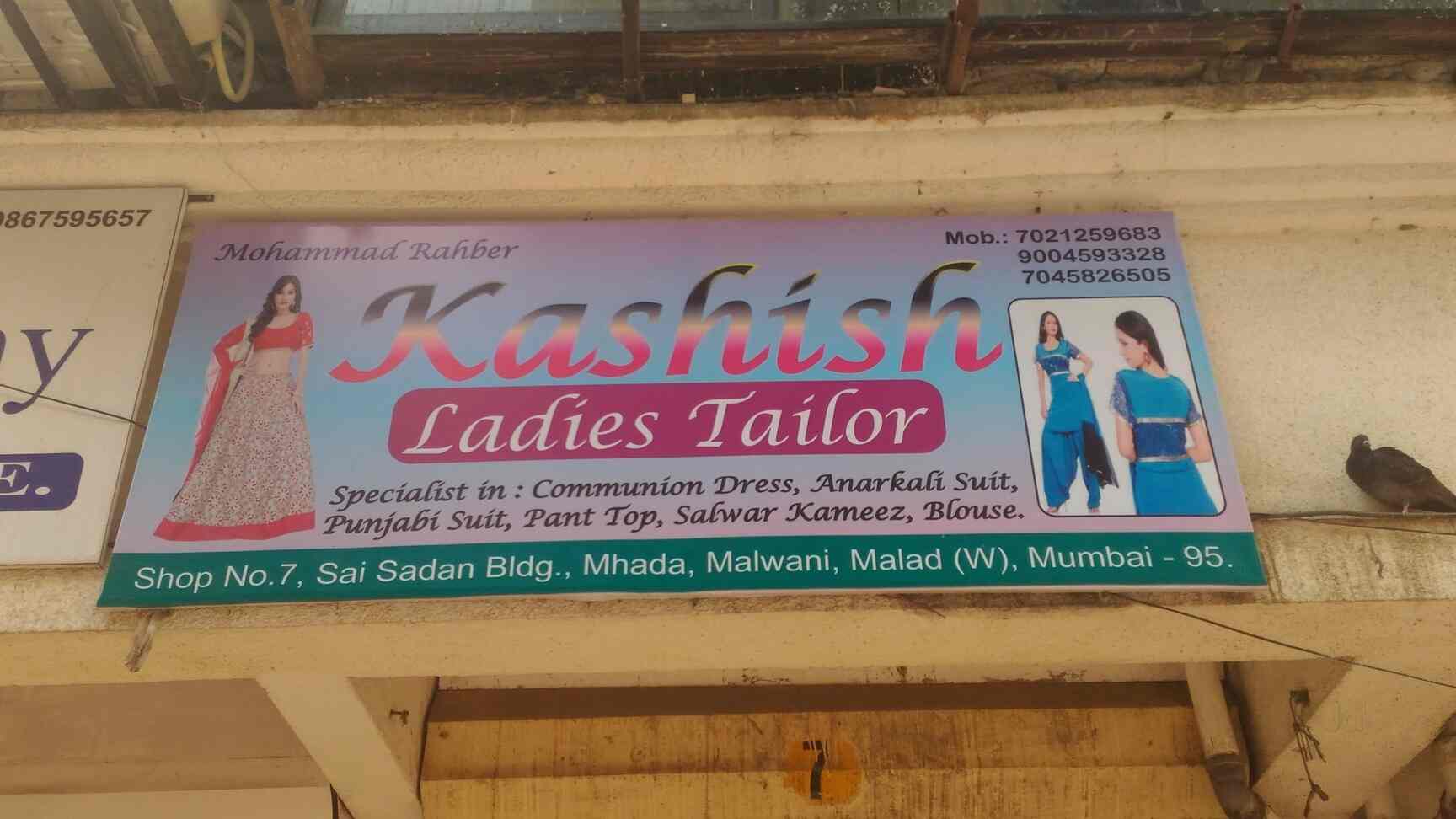 Kashish Ladies Tailor Malad West Tailors For Ladies In Mumbai