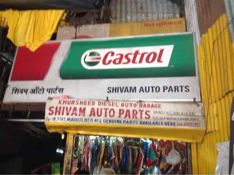 premier gold cinema dongri ticket price