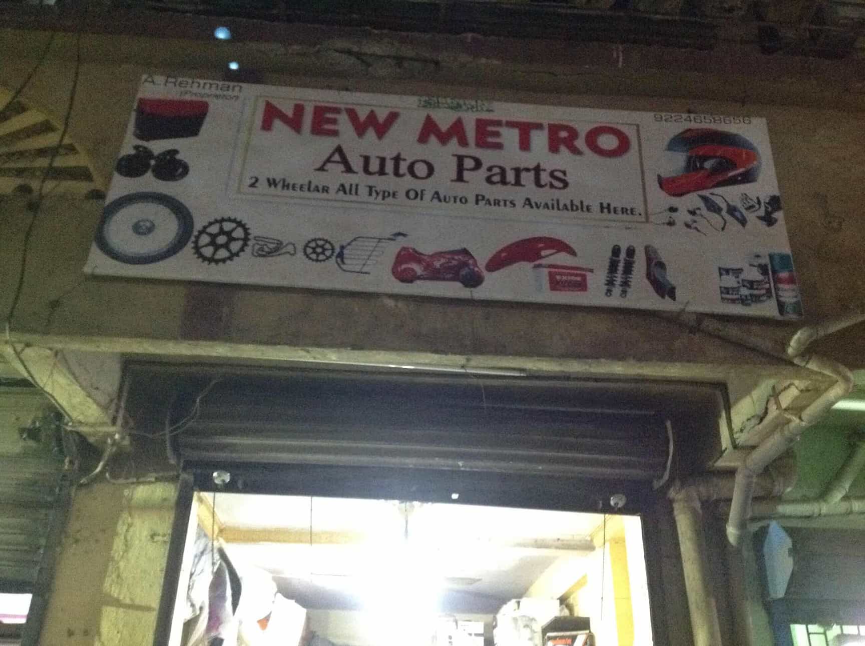 Metro Auto Parts >> New Metro Auto Parts Photos Mumbra Thane Pictures Images Metro Auto Parts >> New Metro Auto Parts Photos Mumbra Thane Pictures Images