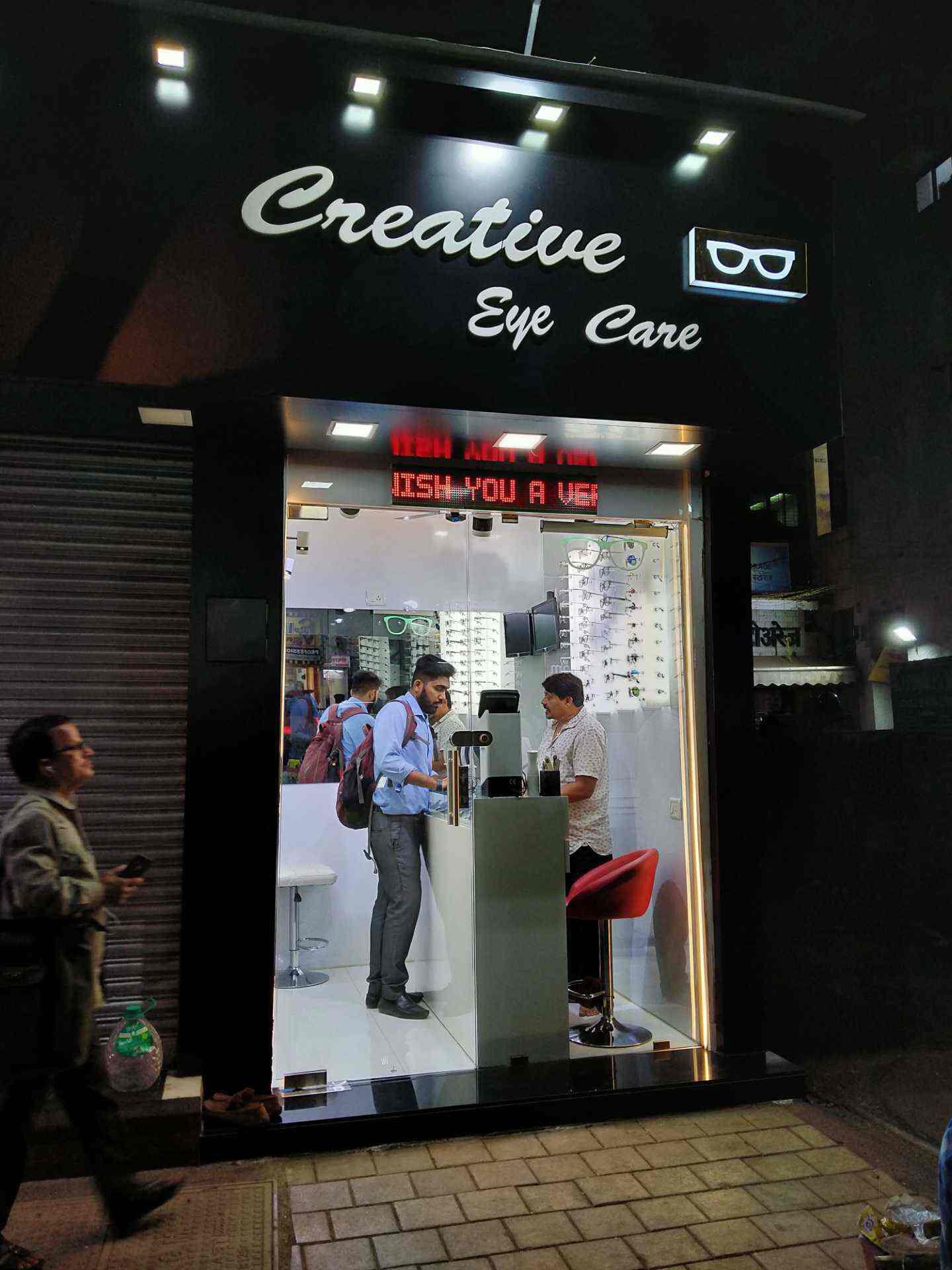 Creative Eye Care Mulund West Opticians In Mumbai Justdial