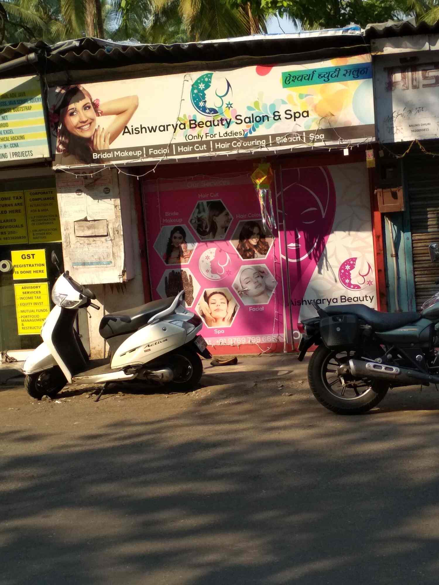 Aishwarya Beauty Salon Spa Vikhroli East Beauty Spas In