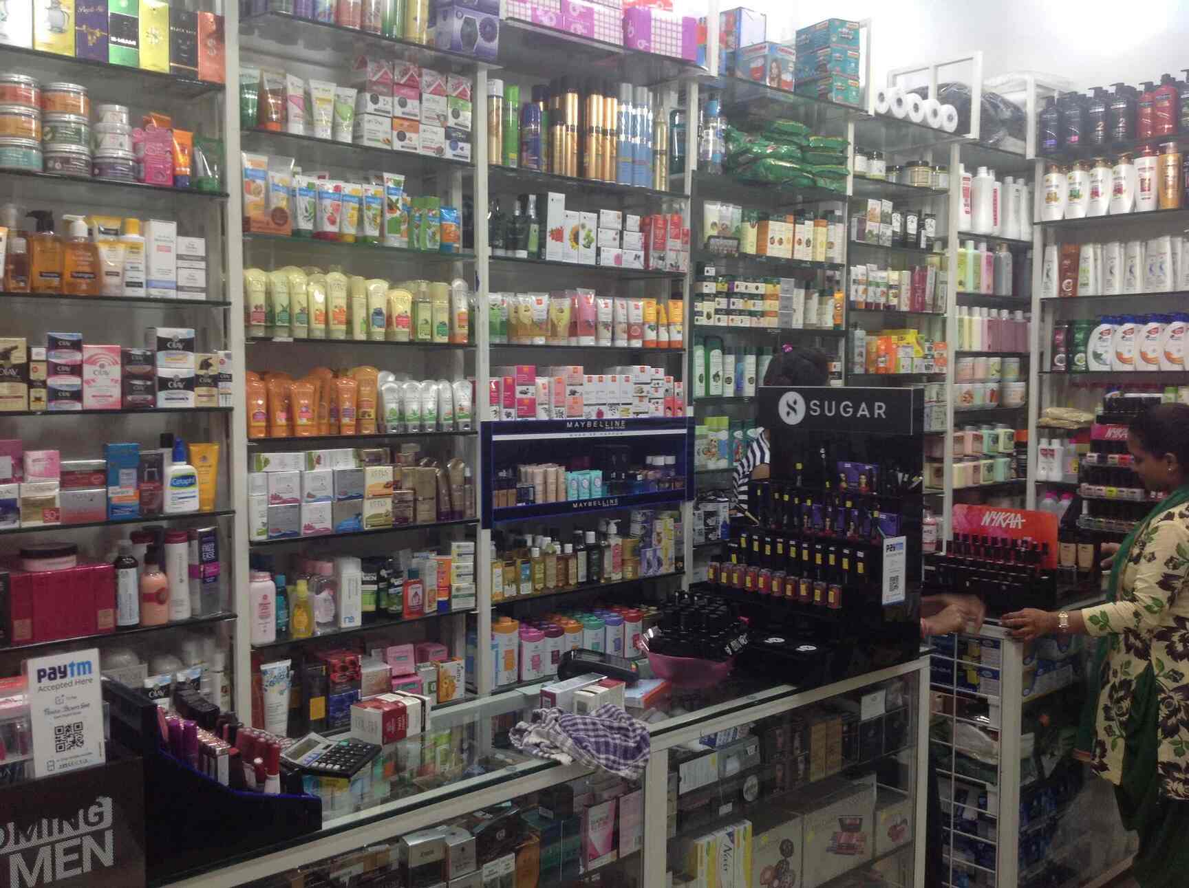 galleria mall perfume store