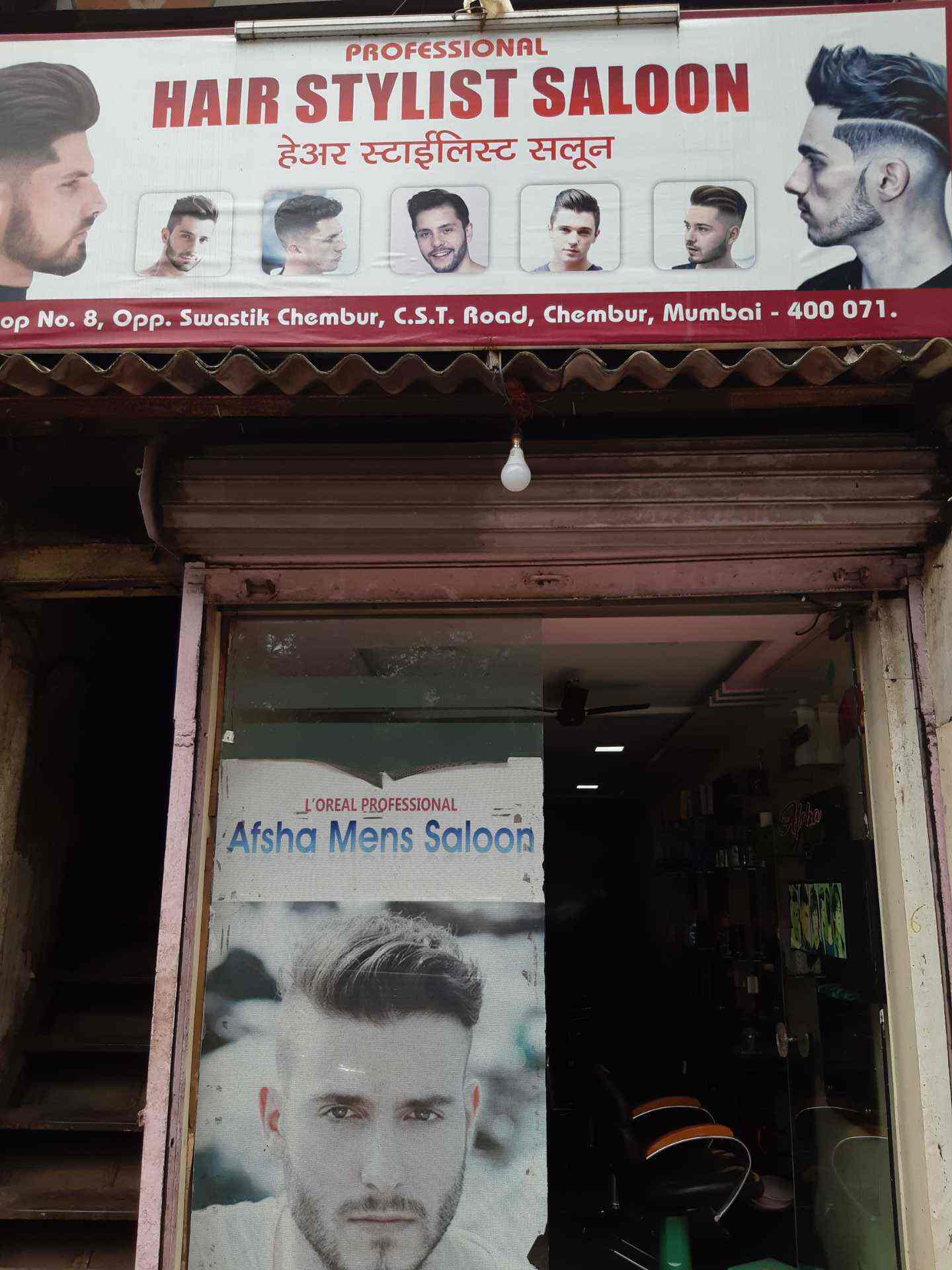 Hair Stylist Salon Chembur East Salons In Mumbai Justdial
