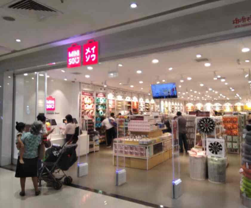 Miniso Phoenix Marketcity Mall Kamani Kurla West Departmental Stores In Mumbai Justdial Phoenix marketcity is the largest shopping mall in india, situated in kurla, mumbai.