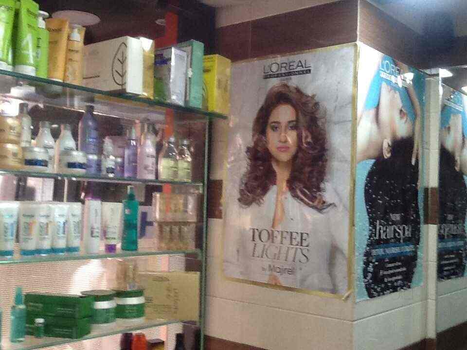 Aggregate more than 67 image hair studio super hot in.eteachers