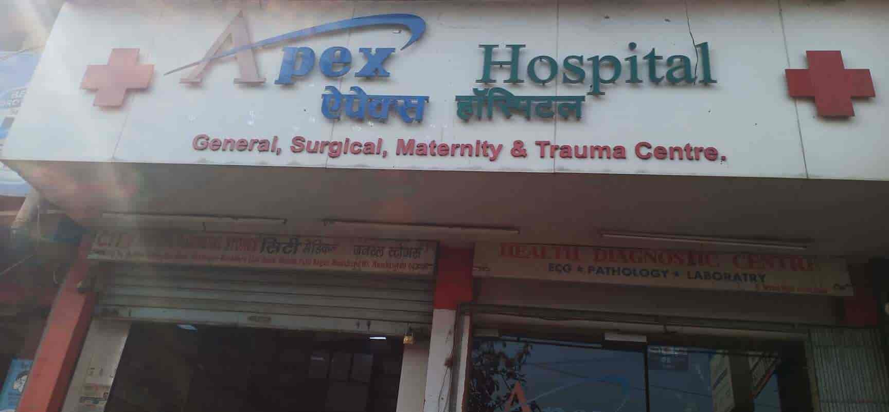 Apex Hospital Mankhurd Hospitals In Mumbai Justdial Apex Hospital Mankhurd Hospitals In Mumbai Justdial