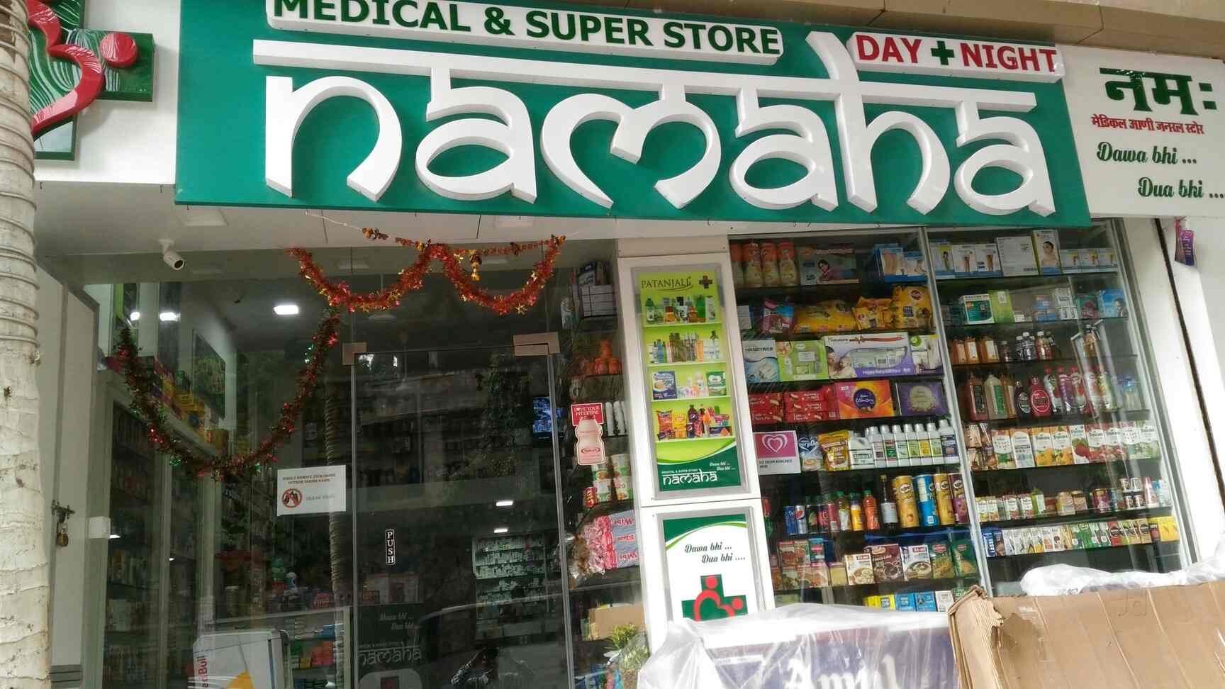 Namaha Medical