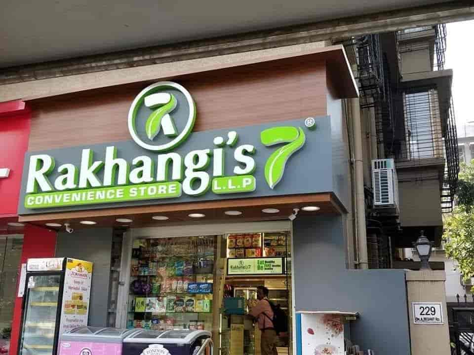 Rakhangis 7 Llp