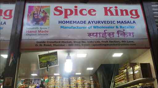 Spice King Crawford Market Masala Powder Manufacturers In Mumbai Justdial