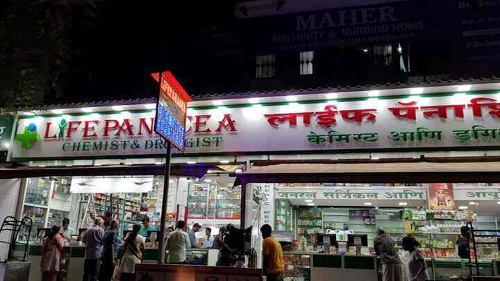 Life Panacea Chemist And Druggist Andsuper Market
