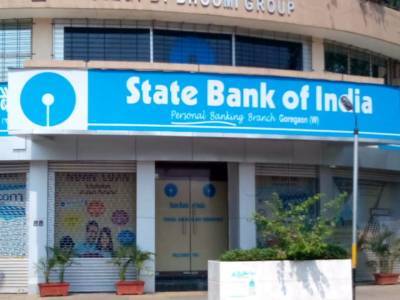 State Bank Of India Goregaon West Banks In Mumbai Justdial