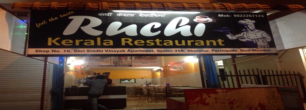 Ruchi Kerala Restaurant Kalbadevi Mumbai Restaurants Justdial Ruchi Kerala Restaurant
