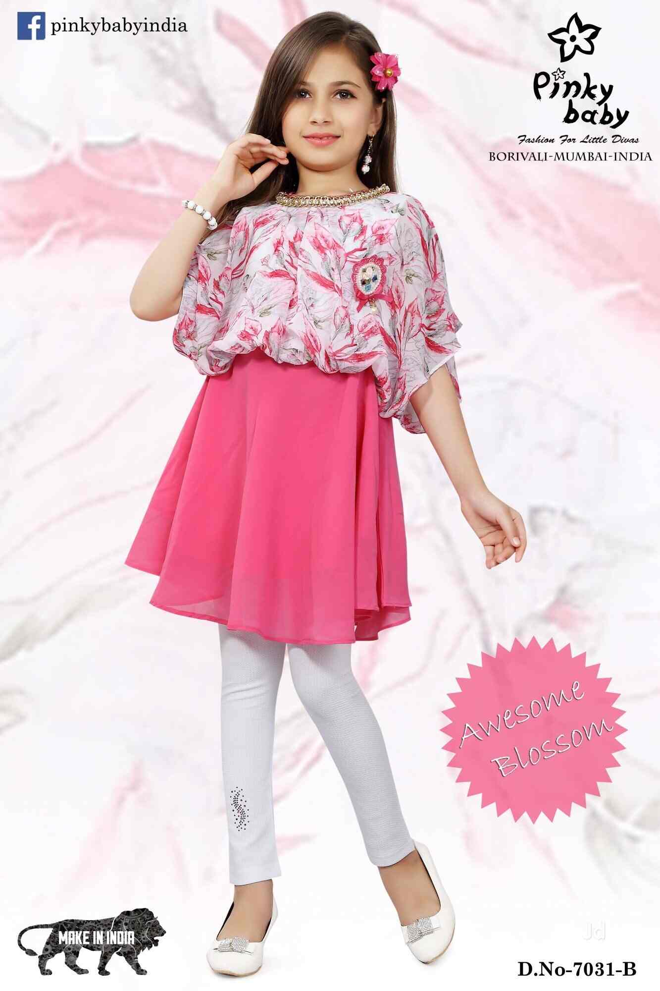 Pinky Baby India Borivali East Readymade Garment Wholesalers In Mumbai Justdial