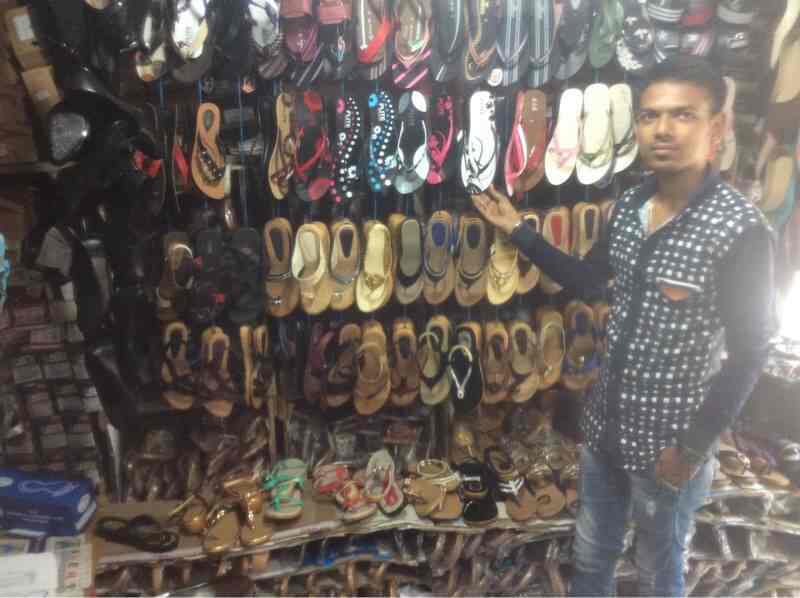 ram chappal