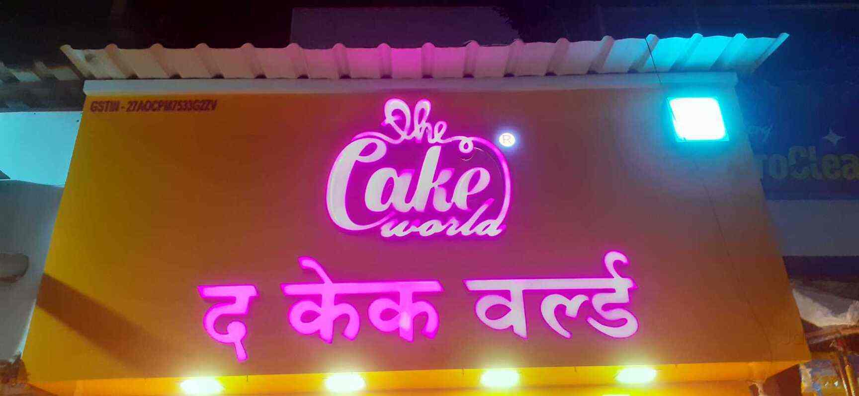 Top more than 125 the cake world kalamboli in.eteachers