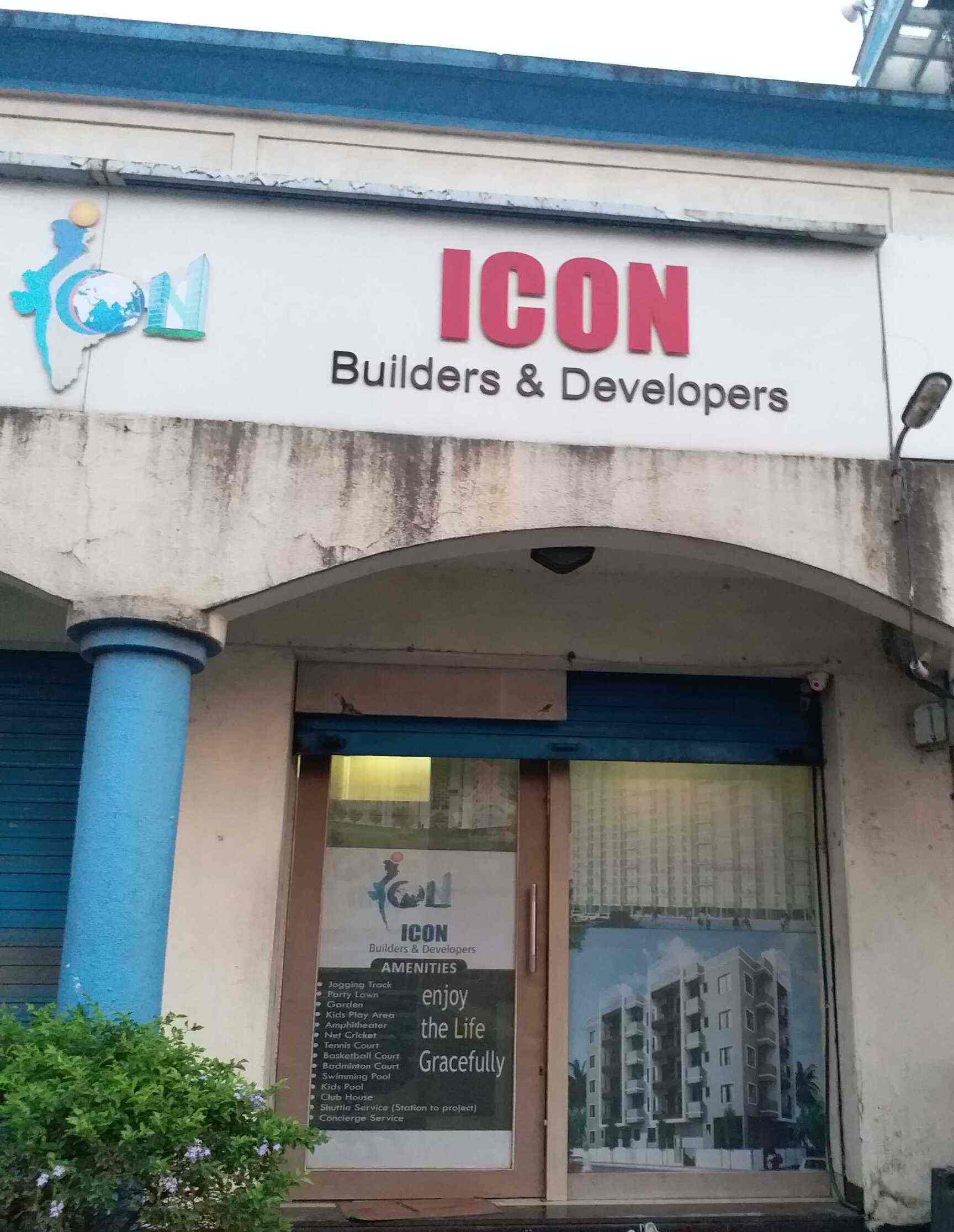 Icon Builders And Developers Panvel Estate Agents For Residential Rental In Navi Mumbai Mumbai Justdial