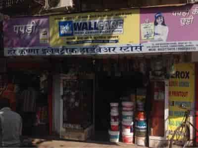 Harikrishna Electric Hardware Store Lower Parel Hardware Shops In Mumbai Justdial Hotele w pobliżu dworca lower parel, mumbaj (bombaj): justdial