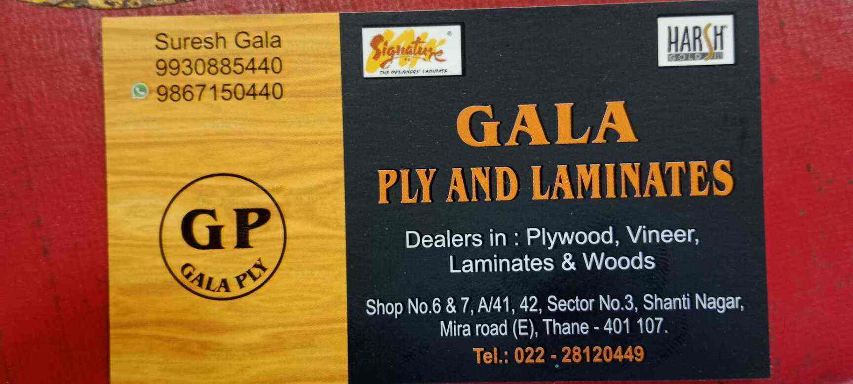 Gala Ply Laminates Mira Road Plywood Dealers In Thane Mumbai Justdial