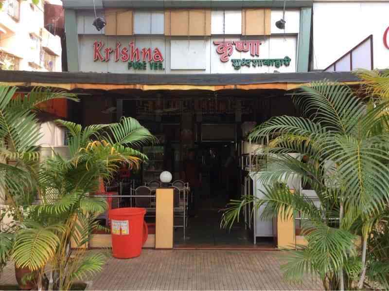 Promo  60  Off  Hotel Krishnas India Cheap Hotel Vegas