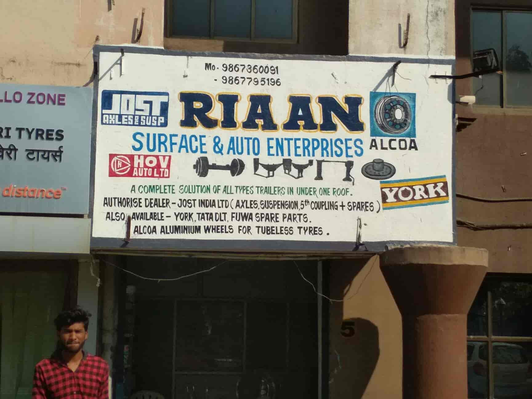 Riaan Enterprises