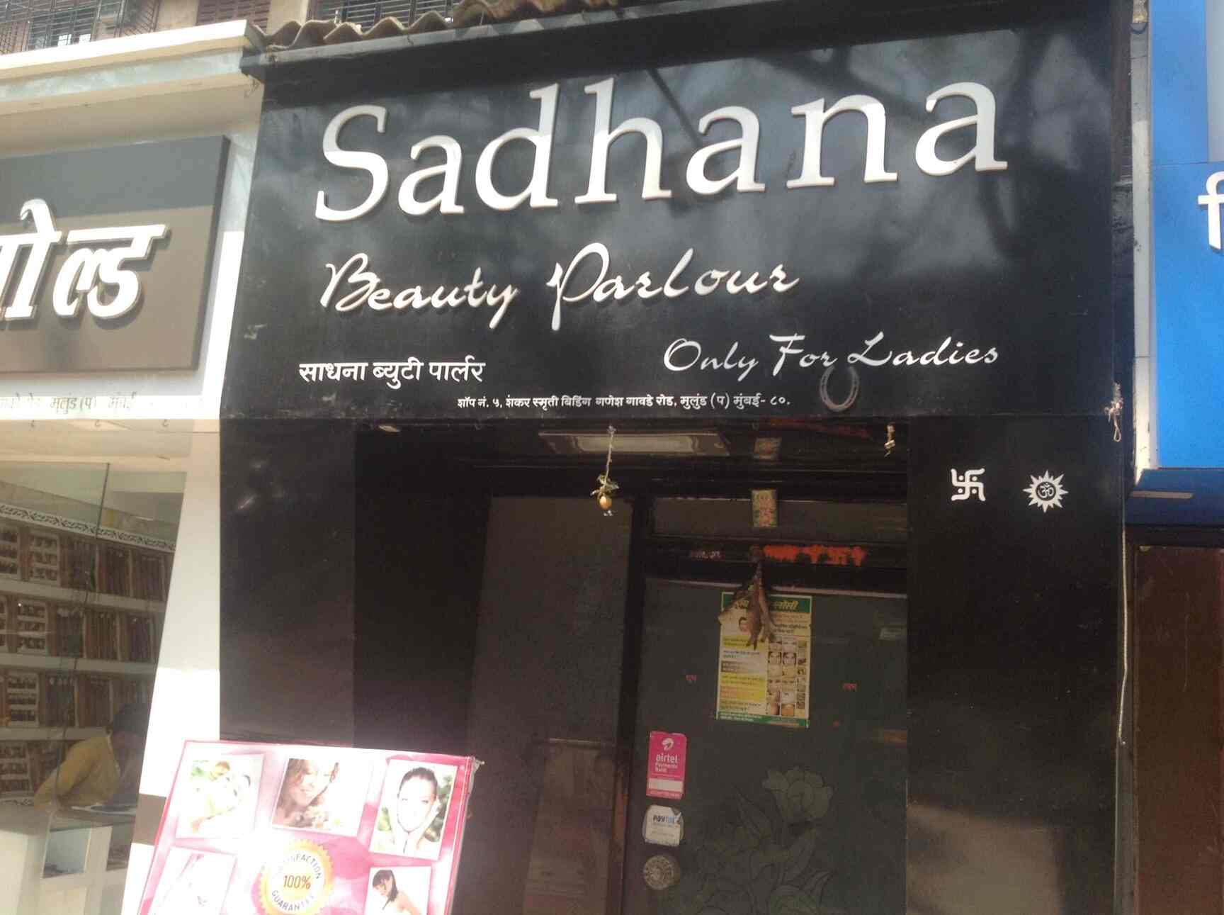 Sadhana Beauty Parlour Mulund West Beauty Parlours In Mumbai Justdial