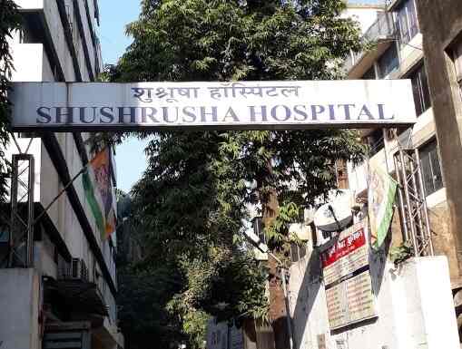 Dr Neena Singh Chitnis Shushrusha Citizens Co Operative Hospital
