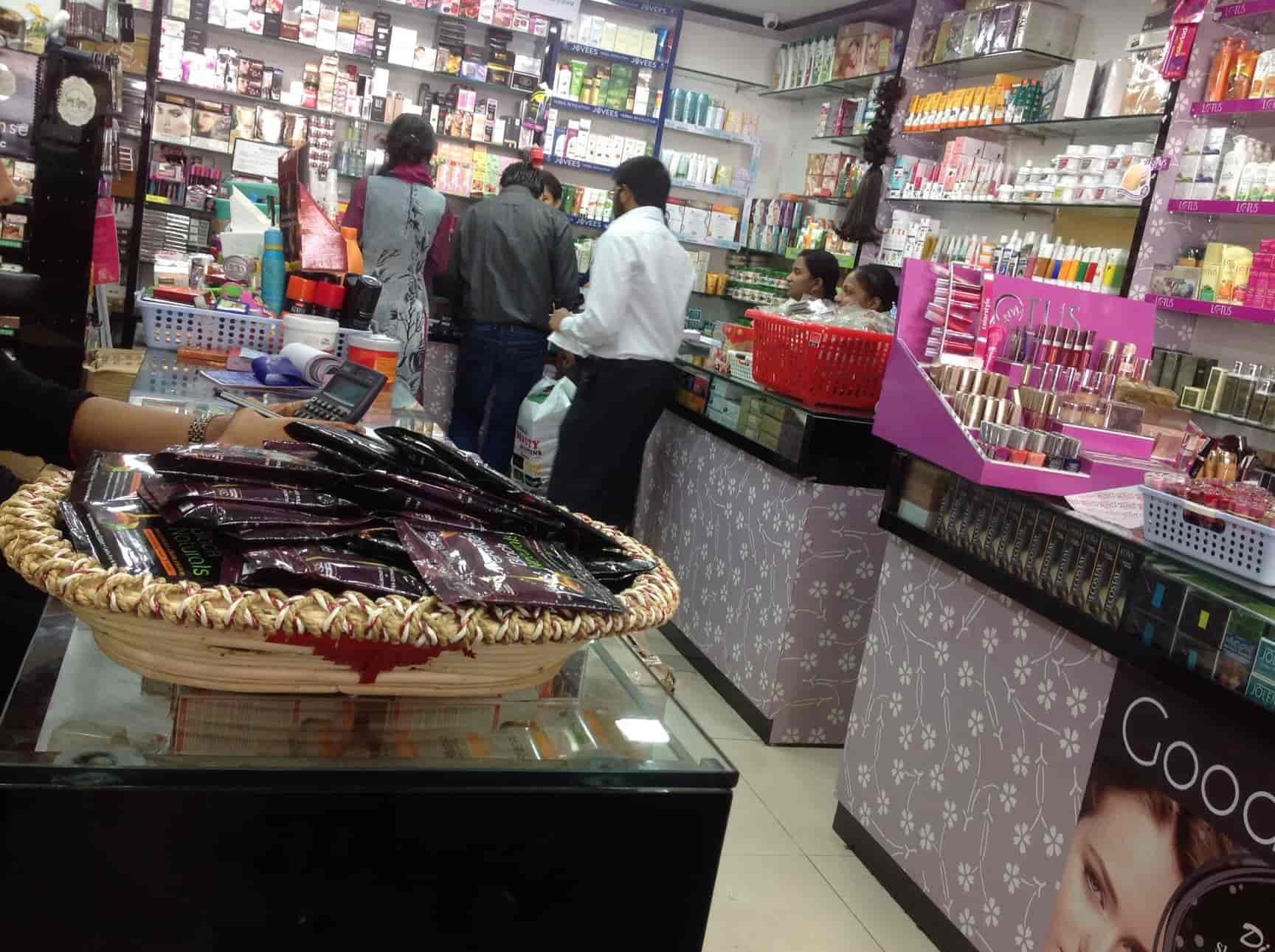 Barakah Beauty Solutions Crawford Market Beauty Product Wholesalers In Mumbai Justdial Discover our beauty sale here. barakah beauty solutions crawford