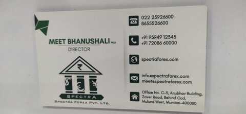 Fast forex pvt ltd