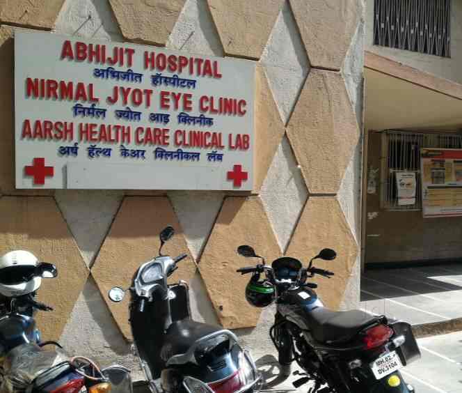 Dr Sheela B Gariba Nirmal Jyot Eye Clinic Ophthalmologists Book Appointment Online Ophthalmologists In Malad West Mumbai Justdial