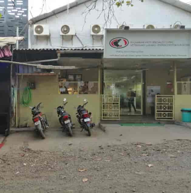 dr chariars pet speciality clinic