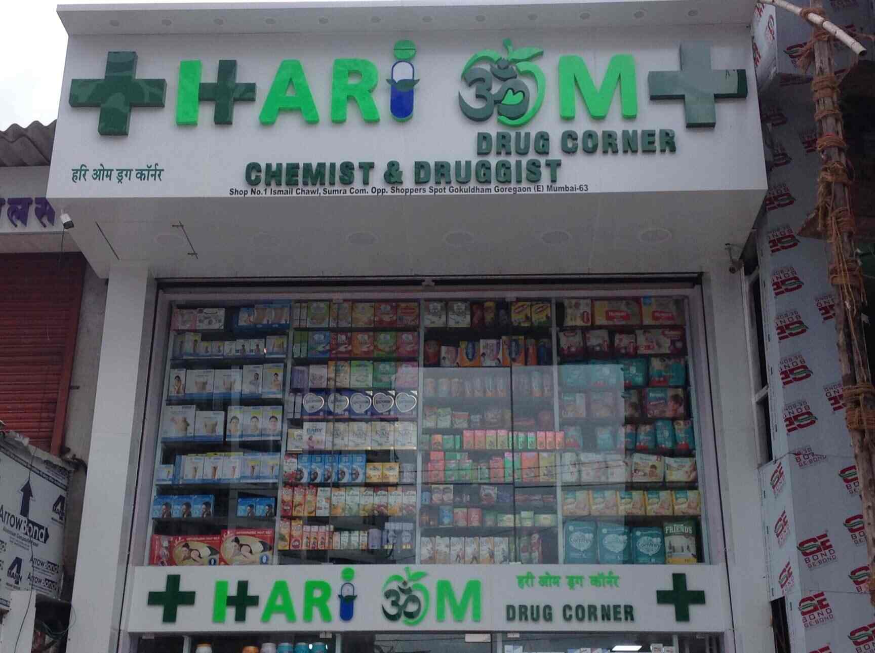 Hari Om Drug Cornor