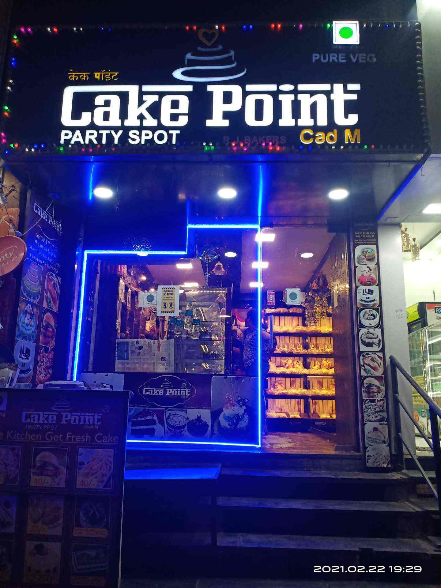 Discover 74+ cake point thane latest awesomeenglish.edu.vn
