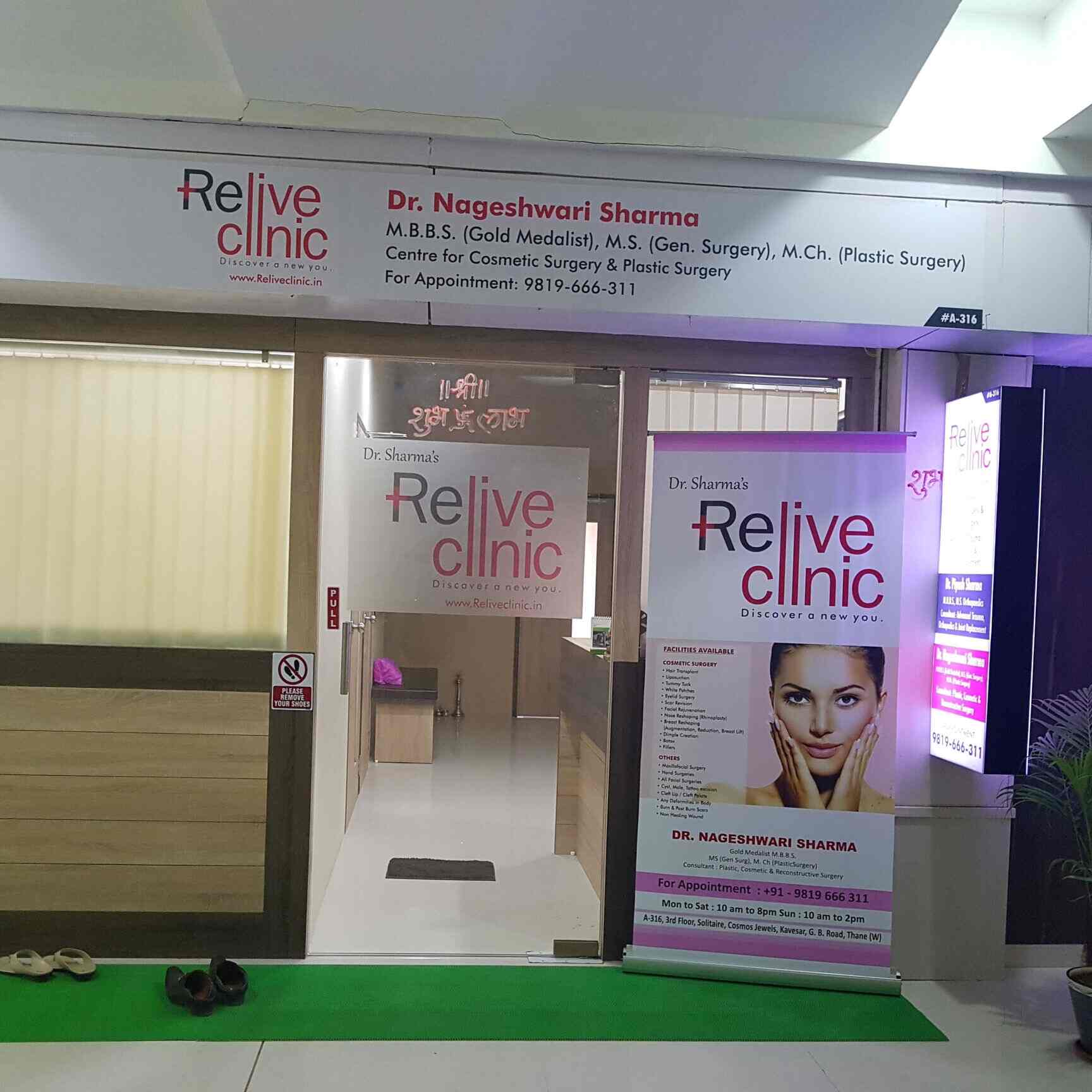 Relive Clinic Cosmetic And Orthopedic Clinic Reviews Thane West