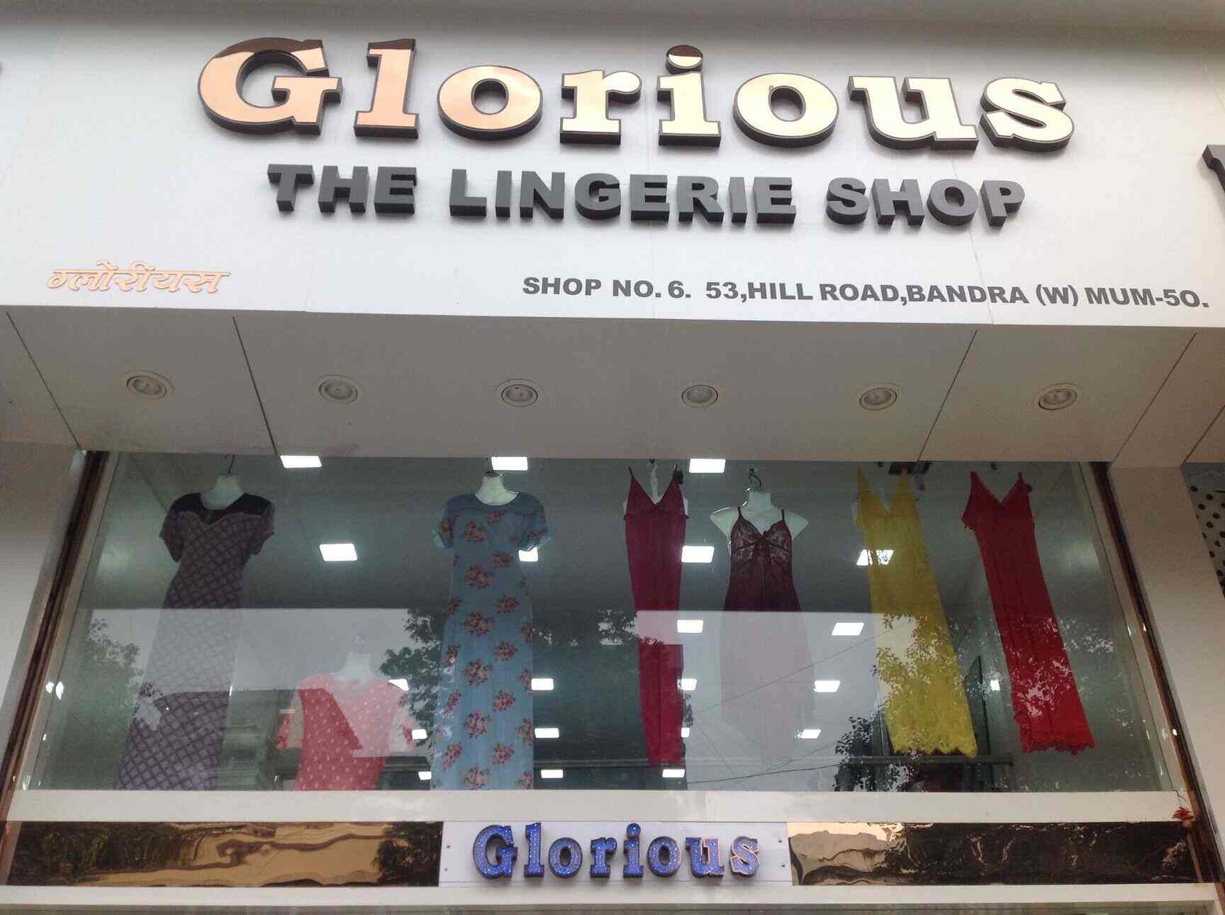 Glorious The Lingerie Shop Bandra West Women Undergarment Retailers In Mumbai Justdial Hence online shopping is what is orefered by a lot of women, although there some malls like r city in ghatkopar, phoenix market city in kurla, high street phoenix at lower parel. glorious the lingerie shop bandra west