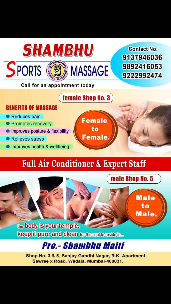 Shambhu sports massage Clearance