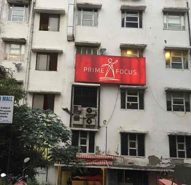 Prime Focus Ltd Goregaon East Film Production Houses In Mumbai Justdial Prime focus world, double negative to merge. prime focus ltd goregaon east film