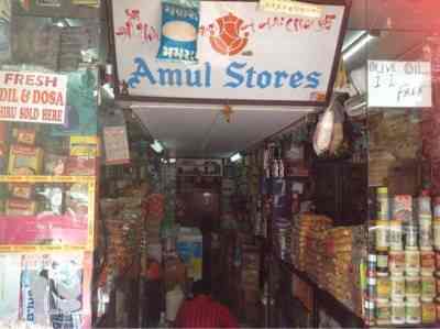Amul Store