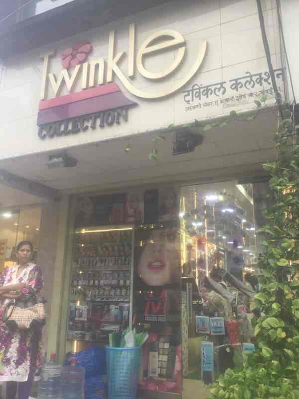 Twinkle Collection Kemps Corner Cosmetic Dealers In Mumbai Justdial See more ideas about twinkle khanna, twinkle twinkle, bollywood. twinkle collection kemps corner