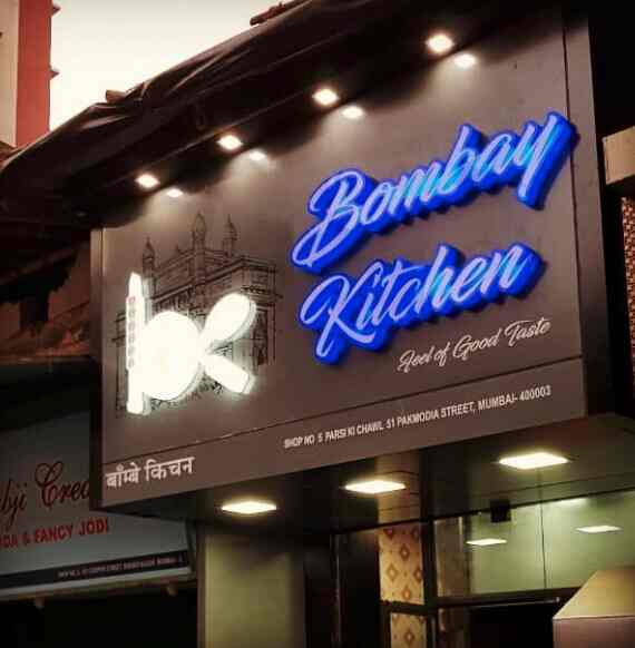 Bombay Kitchen Bhendi Bazar Mumbai Chinese Biryani Mughlai Barbeque North Indian Indian Fast Food Rolls Cuisine Restaurant Justdial