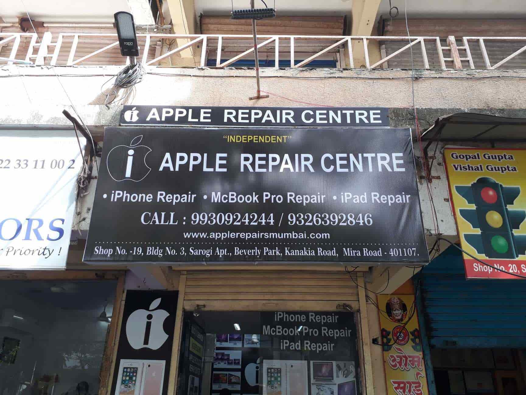 apple repair shop nearby apple repair shop nearby