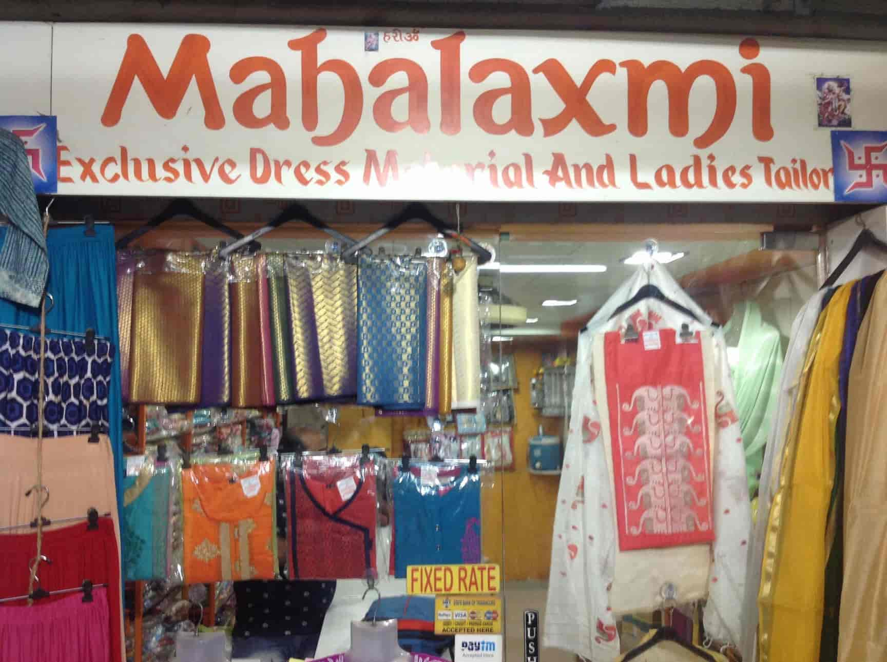 Ladies dress material outlet shop near me