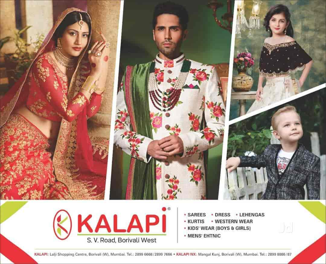 Kalapi Borivali West Ladies Readymade Garment Retailers In Mumbai Justdial Type designer and font engineer.