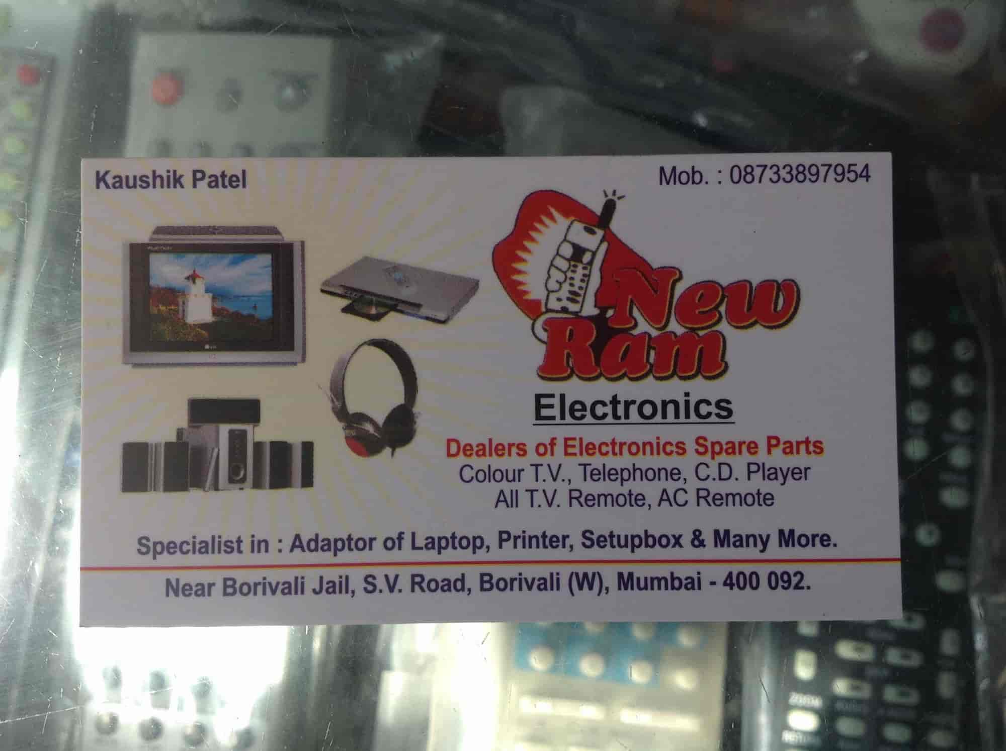 New Ram Electronics Borivali West Cable Wire Dealers In Mumbai New Ram Electronics Borivali West Cable Wire Dealers In Mumbai Justdial