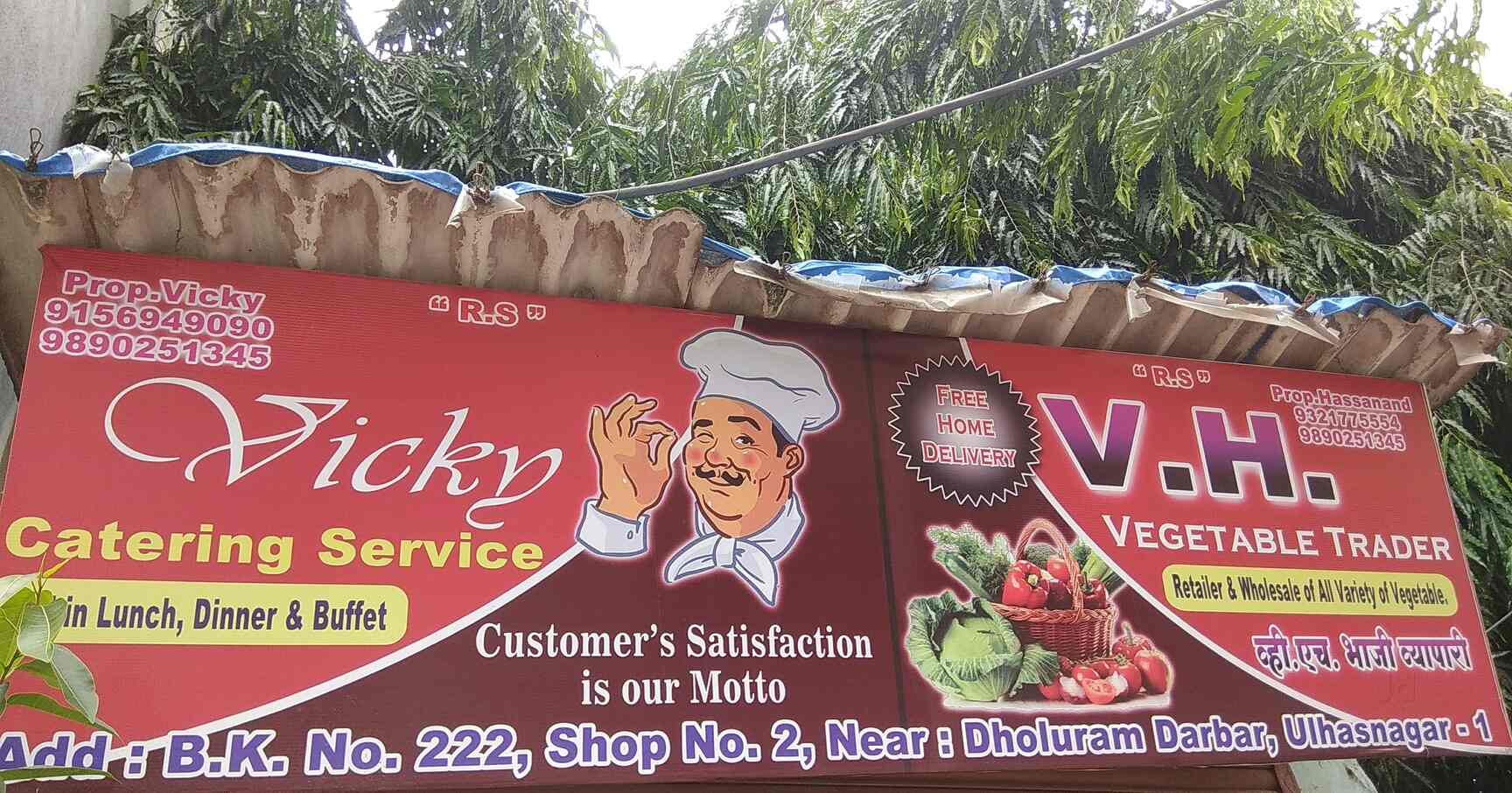 Vicky Catering Service Photos Ulhasnagar No 1 Thane Pictures Images Gallery Justdial
