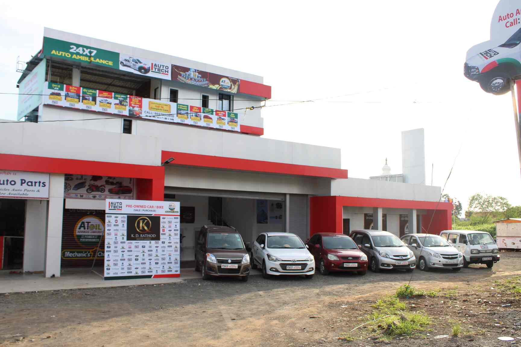autotech