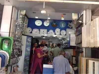 dadar premiere cinema