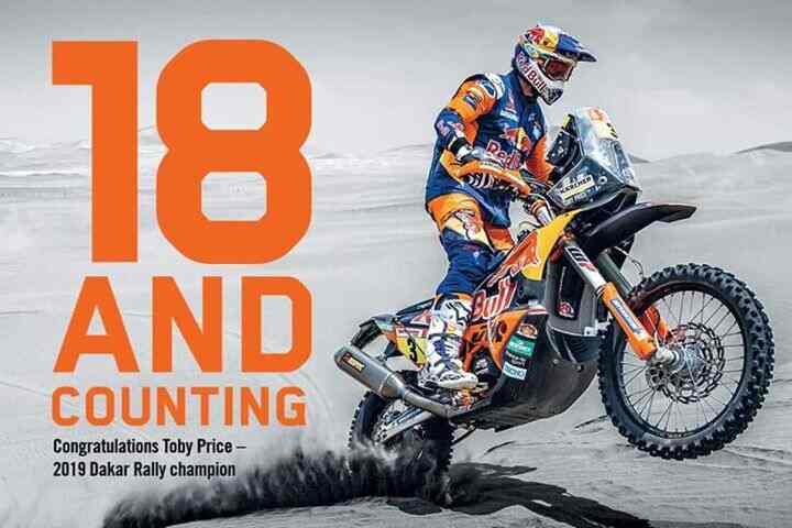 Ktm Showroom, Shastri Nagar-goregaon 