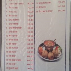 kathiyawadi dhaba jersey city