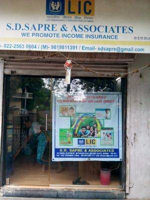S D Sapre Associates Mulund East Life Insurance Agents In