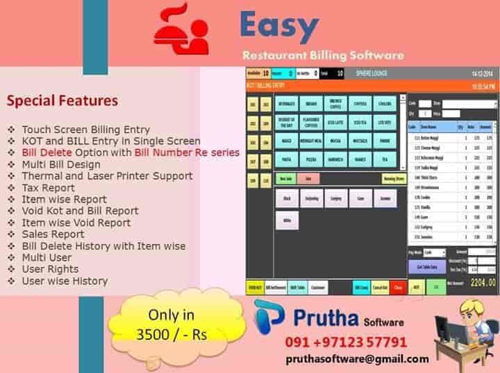 High Point Veg Restaurant Lokhandwala Complex-andheri West Mumbai - Indian North Eastern North Indian Pure Vegetarian Chinese Fast Food South Indian Breakfast Cuisine Restaurant - Justdial